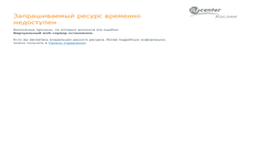 Desktop Screenshot of dpo23.spb.mylpu.ru
