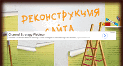 Desktop Screenshot of mylpu.ru