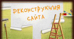 Desktop Screenshot of murmansk.mylpu.ru
